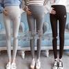 Fashionable Autumn Maternity Pants with Belly Support Skirt-Leggings