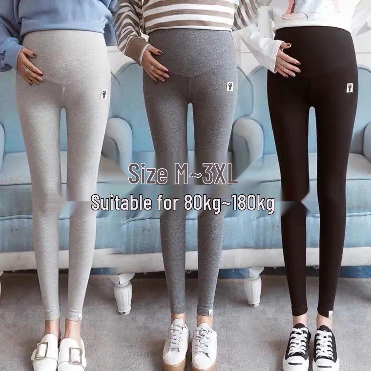 Fashionable Autumn Maternity Pants with Belly Support Skirt-Leggings