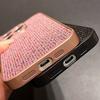 Korean light luxury iPhone15 mobile phone case Apple 17ProMax flash diamond air metallic paint 16 Korean version of women's models