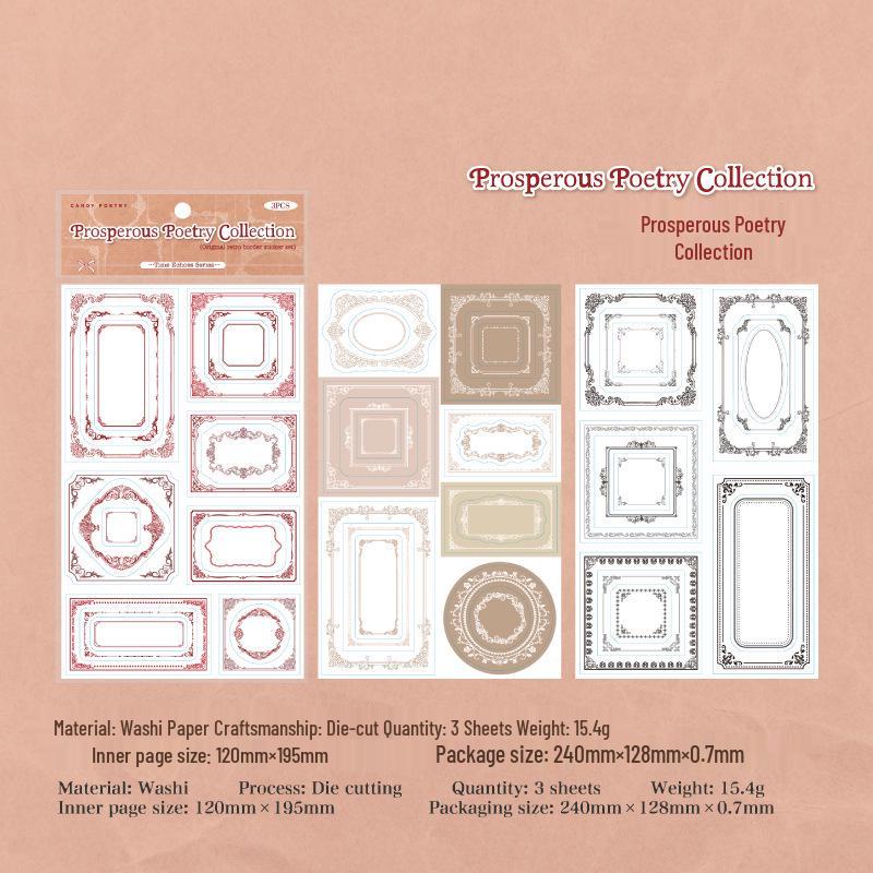 Сахарная Поэма Винтажная Рамочка Набор Вырубных Стикерсов (Серия «Эхо Времени», 3 листа)