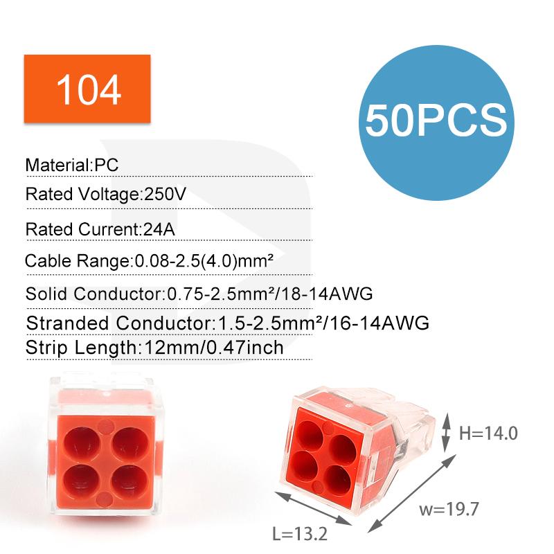 Mini Quick Splicing Wire Connector Hard Wire Straight Insertion 2/3/5/6/8pin Compact Conductor Terminal Block Junction Box