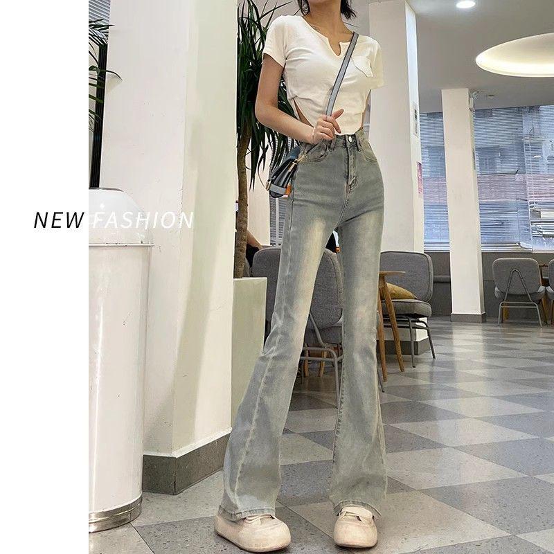 Women's Stretchy High-Waist Micro Flare Jeans - Summer 2026 INS Style