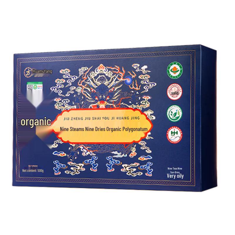 Caomufang Organic Wild Ready-to-Eat Solomon s Seal (Huangjing)