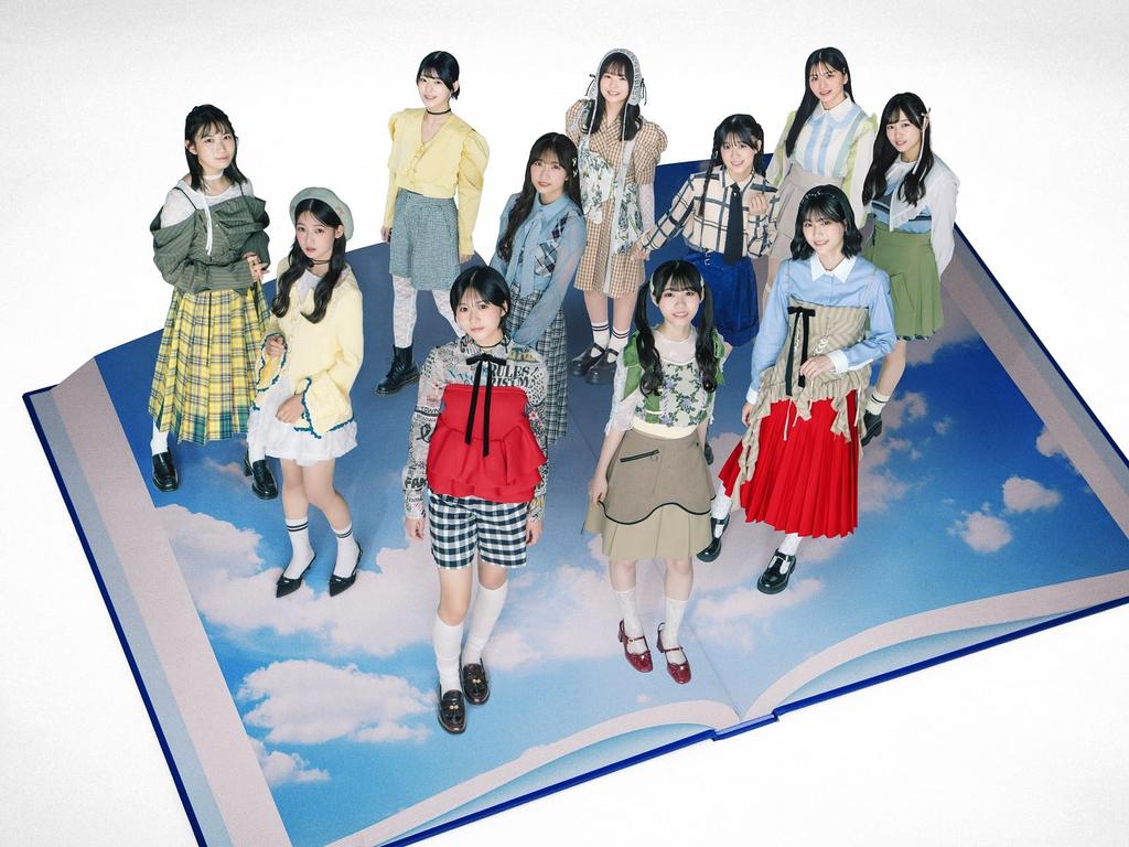Gaze No Love Letter Press The Blue Sky I Wanted To See (First Type-A) [SG+Blu-ray Disc] -