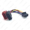 Pioneer To Peugeot Car CD/Radio Mod Tail Wire ISO Lossless Connection Dual Plug
