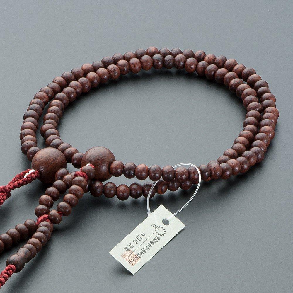 Buddhist Altar Shop Takita Shoten Prayer Beads Nichiren Sect Authentic Rosary Beads Rosewood 8 Inches Pure Silk Hanaban Tenbo Kyoto Rosary Real Rosary