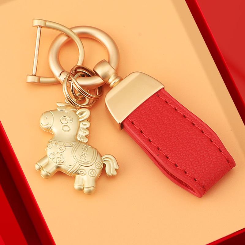 2026 Zodiac Year Luxury Leather Car Keychain Pendant