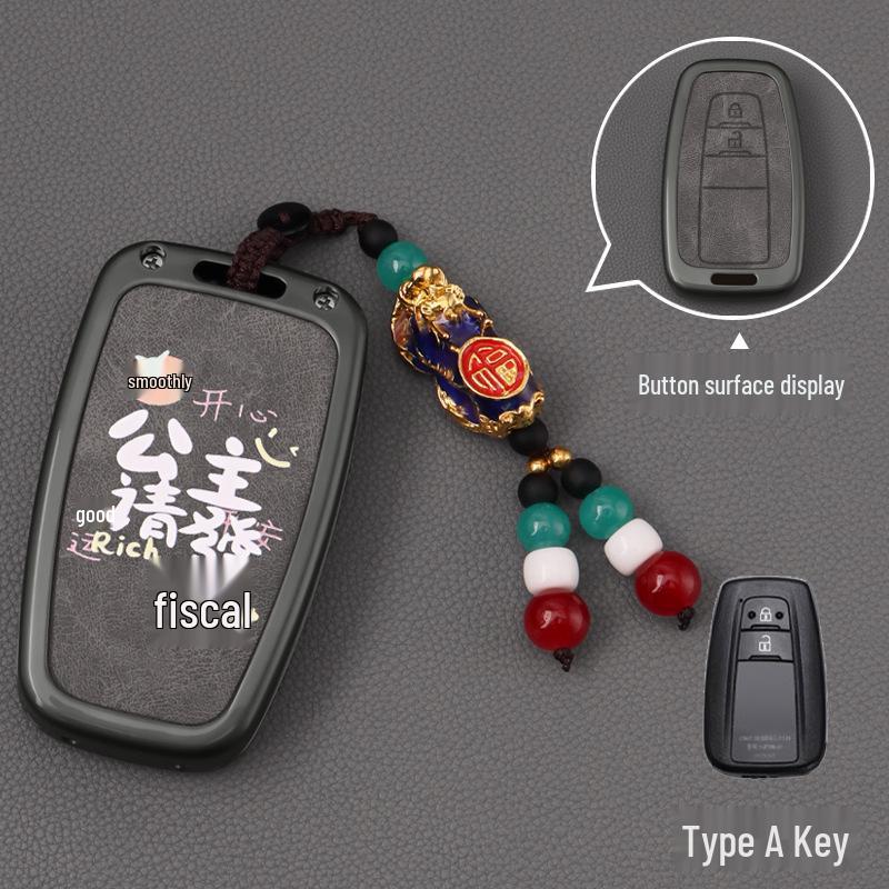 Key Cover for Toyota Camry, Corolla, RAV4, Highlander, CHR, and Asia Dragon Models