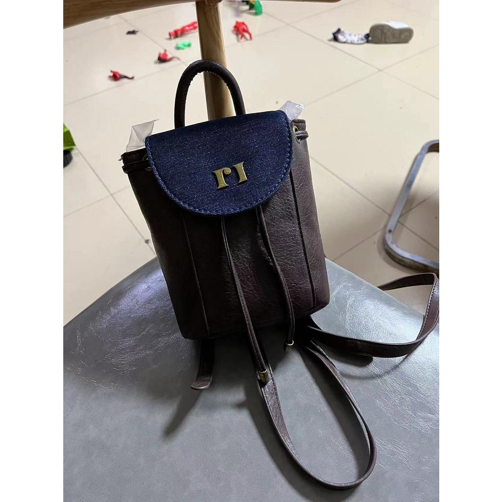 

IELGY Мини-рюкзак с нишей и цепочкой с узором коры, можно использовать как джинсовую сумочку. коричневый