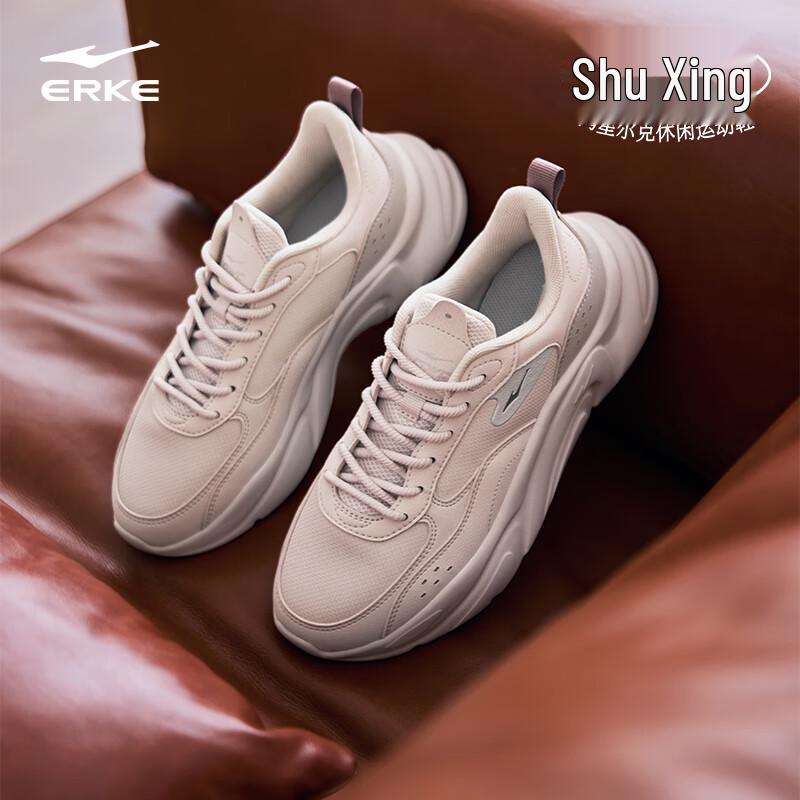 Erke Women's Thick-Soled Casual Dad Shoes