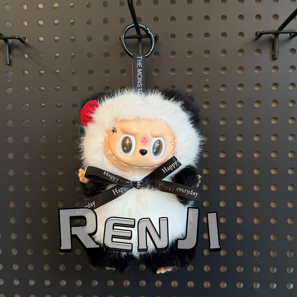 Panda High Quality Changed Baby Vinyl Doll Plush Doll Key Pendant