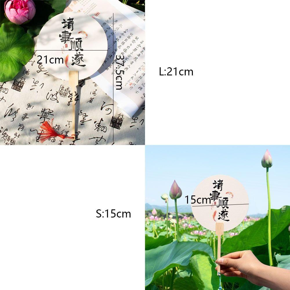 Chinese Style Chinese Calligraphy Fan Cartoon Summer Fan Ancient Style Fan Wedding Party Gifts