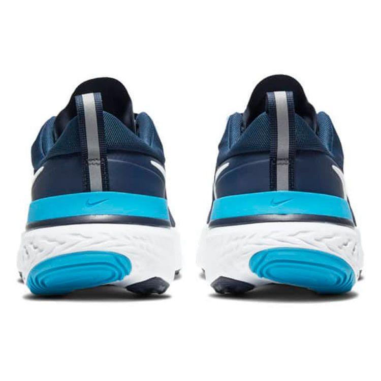 Nike Unisexové tenisky React Miler Půlnoční námořnická modř Modrá Bílá CW1777-400