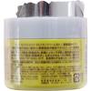 Loshi Horse Oil EX Skin Cream High Moisture Type Smooths Cracked and Dry Skin 100g Made In Japan