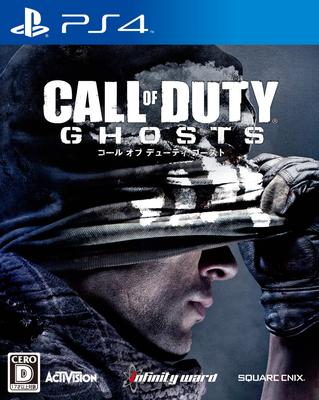 Call of Duty: Ghosts - PS4