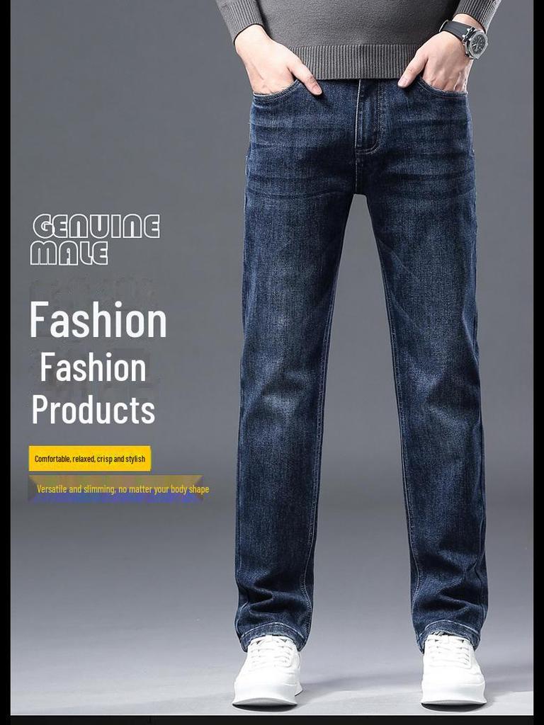 Four Seasons Men's Slim Fit Embroidered Denim Jeans - High-End Business Casual