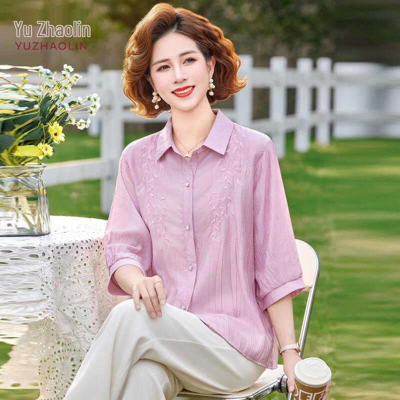 YUZHAOLIN Women s Embroidered 3/4 Sleeve Lapel Shirt 2XL