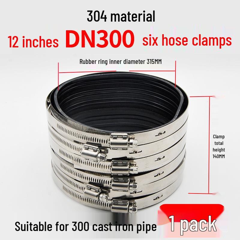 Heavy-Duty Flexible Sewer Pipe Clamp - Stainless Steel & Cast Iron
