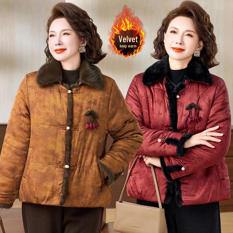 Fashionable Winter Short Cotton Jacket for Mothers 2025: Stylish Mid-Aged and Elderly Women's Plus Velvet Warm Clothing