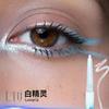 Kaleidos Eyeliner Gel Pencil Waterproof Chameleon Colour Long Wear Glitter Metallic Waterproof Eye Pen High Pigment Eyeshadow