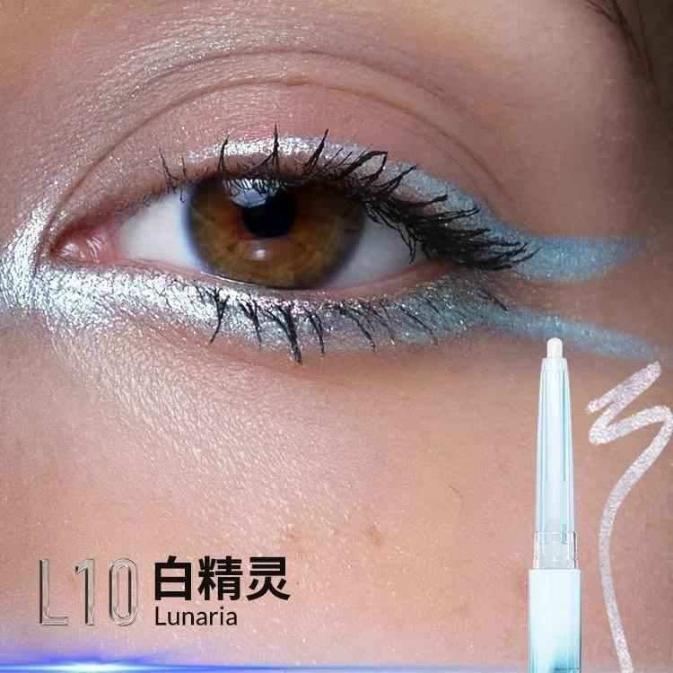 Kaleidos Eyeliner Gel Pencil Waterproof Chameleon Colour Long Wear Glitter Metallic Waterproof Eye Pen High Pigment Eyeshadow