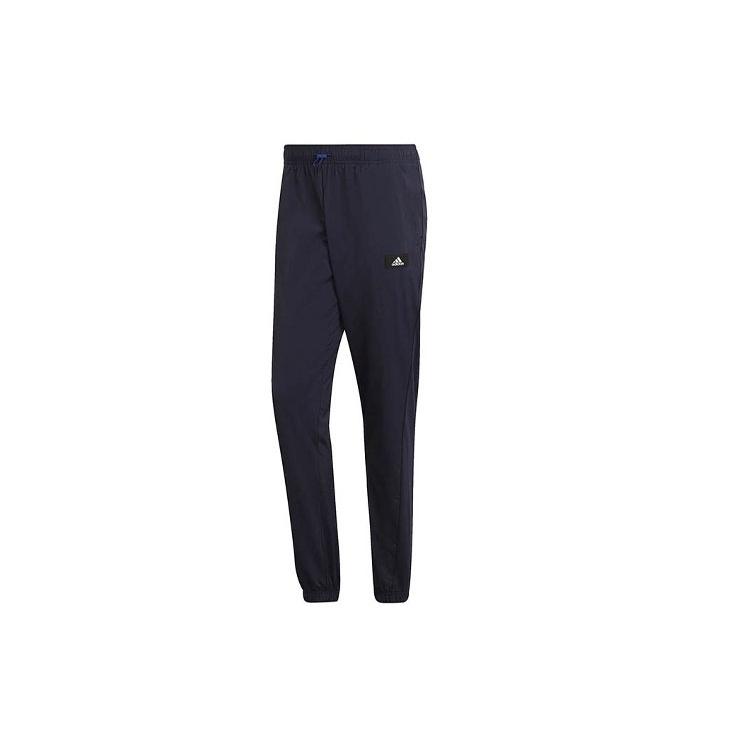 Men s adidas Training Series Solid Color Logo Printing Bundle Feet Casual Sports Pants/Trousers/Joggers Black HB6569 S
