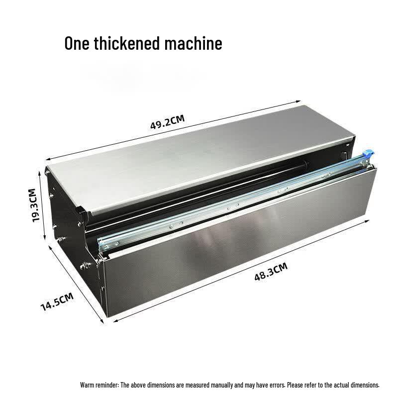 Aokewen Cling Film Wrapping Machine
