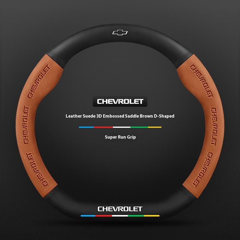 Car Steering Wheel Cover Genuine Suede Carbon Fiber For Chevrolet Cruze SparkLacetti EQUINOX Onix Tracker Trailblazer Suburban