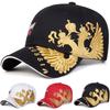 Russian Map Embroidery Baseball Cap Men's Outdoor Sports Hat Street Hip Hop Basketball Hats Travel Caps