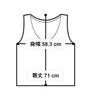 Aurora Tex Stand Collar Down Vest [Nanga] (Size S) (Middle Brown)