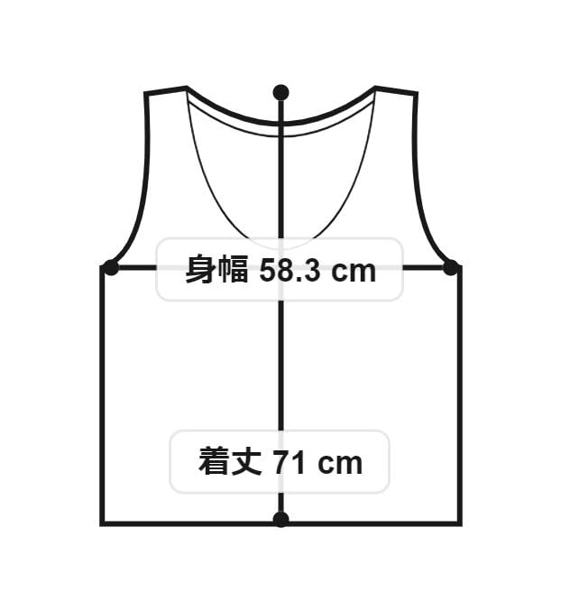 Aurora Tex Stand Collar Down Vest [Nanga] (Size S) (Middle Brown)