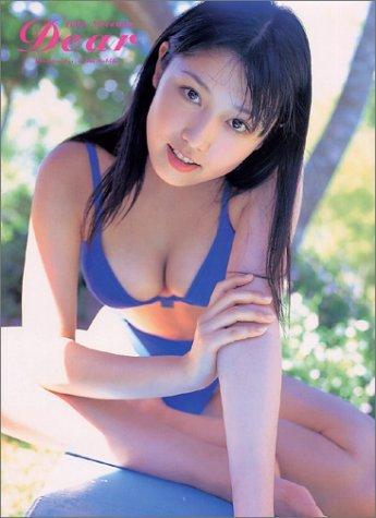 

Dear Yoko Mitsuya Photo Collection