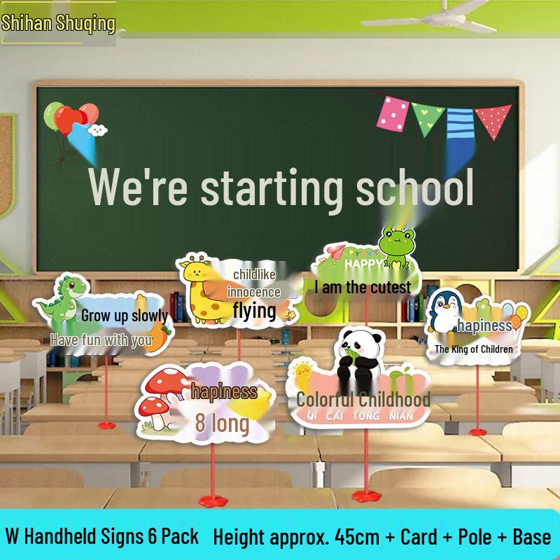 Back To School Classroom Decor: Kindergarten & Primary Opening Ceremony Photo Props