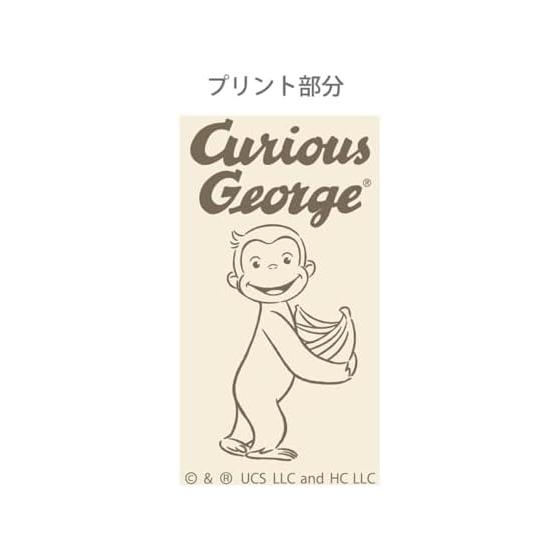Overglad Curious George Ballpoint Pen Beige CGG-009