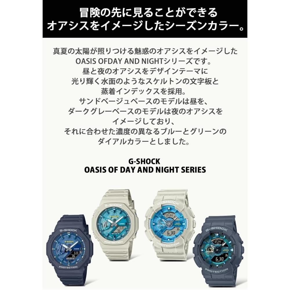 Casio Men S G Shock Watch Ga 110aS 2ajf Dark Gray Blue