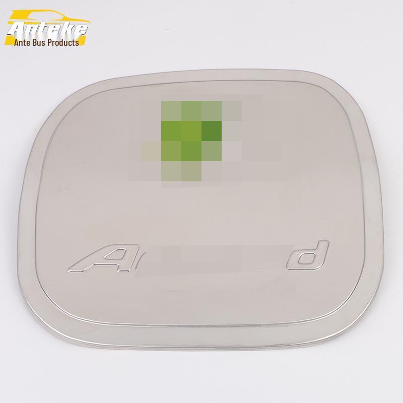 Ninth-Gen Accord Fuel Tank Cap Sequin & Anti-Scratch Protective Film - Fits 14 Models