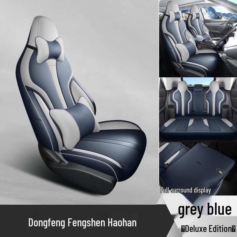 Premium All-Season Leather Car Seat Cushion for Dongfeng Fengshen Haohan