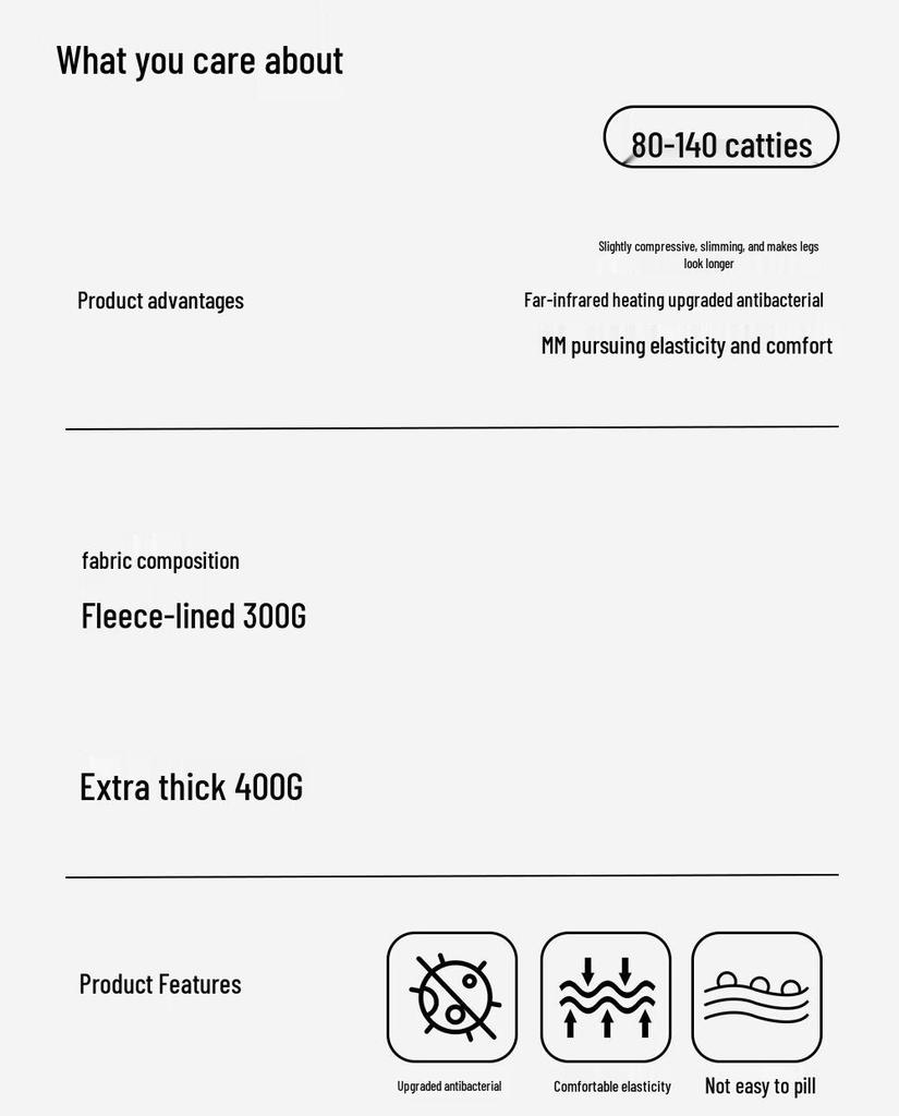 Caramella Women's Thickened Vertical Stripe Thermal Leggings