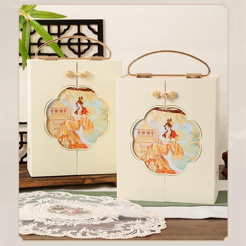 Ailan Huijia Mid-Autumn Festival Tea & Mooncake Gift Set