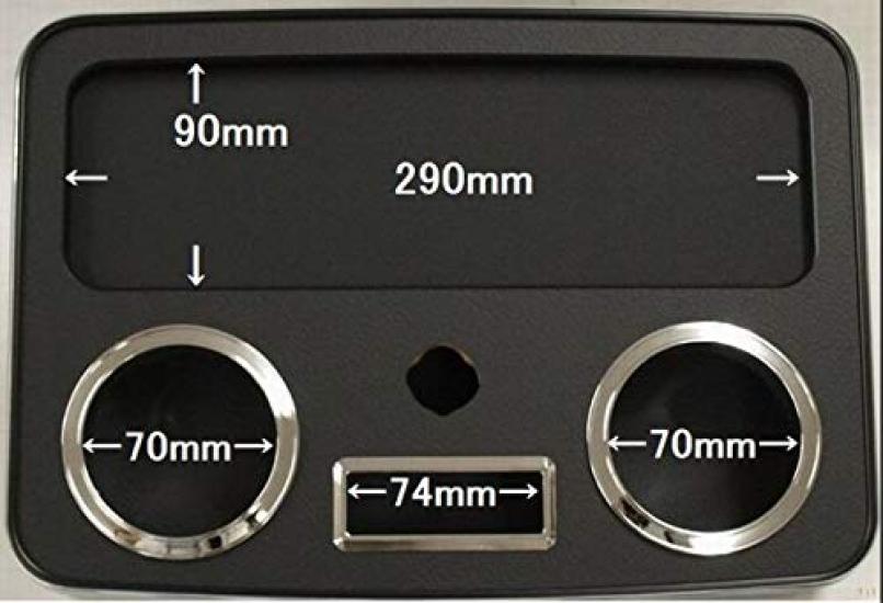 Center Drink Holder V3 with RimUSB Black Leather for 200 Series Hiace Not Second-row Holder, Finish, 2WD/4WD (Front 3-Passenger Included) G22-202