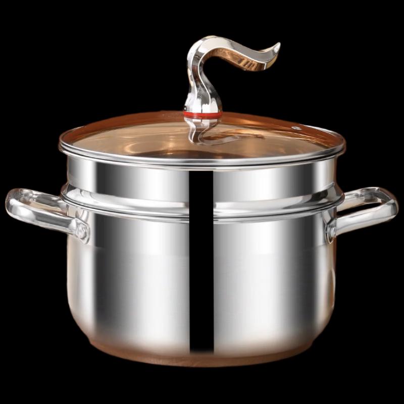Si Gang 26CM 201 Stainless Steel Steamer Pot