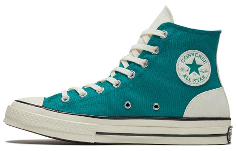 Converse Psychedelic Hoops Chuck 1970s 167910C 36