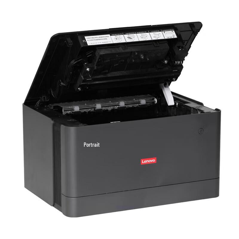 

Lenovo LJ2310N A4 Black and White Laser Printer CN plug (adapter included)