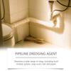 Dredging Agent Pipe Dredging Powder Strong Dredging Powder Improves Clogged And Dirty Pipes(2pc)