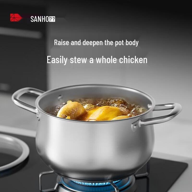 Sanhe 304 Stainless Steel Multi-Purpose Soup Pot