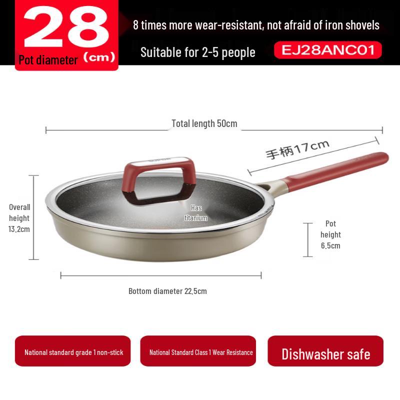 SUPOR 28cm Titanium Non-Stick Frying Pan