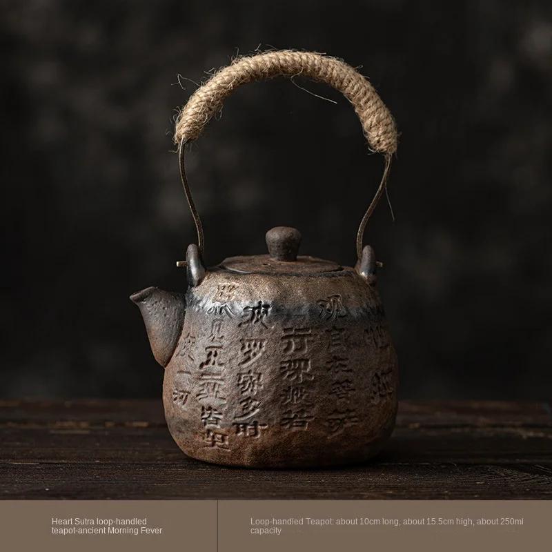 

Japanese Gilding Iron Glaze Heart Sutra Loop-Handled Teapot Kung Fu Tea Set Teapot Hemp Rope Handle Small Size Tea Kettle