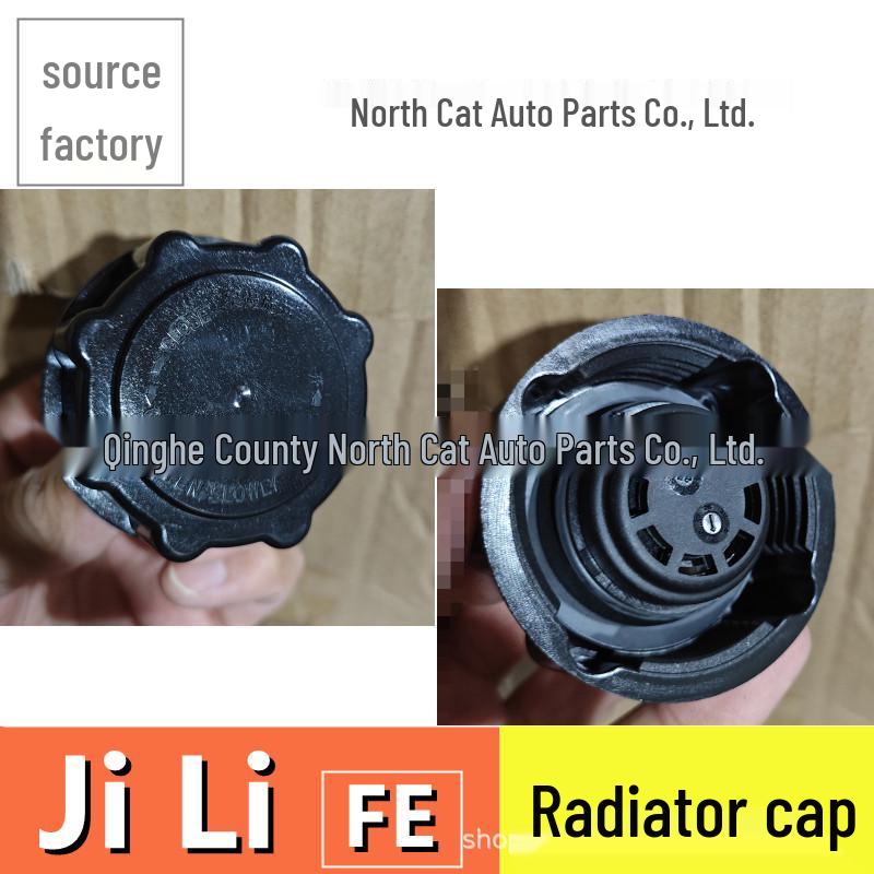 

Крышка расширительного бачка системы охлаждения Geely FE Emgrand