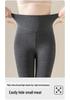 Gray High-Waist Grid Pattern Tights – Women's Tummy Control & Butt Lifting Pantyhose for Autumn/Winter Outerwear