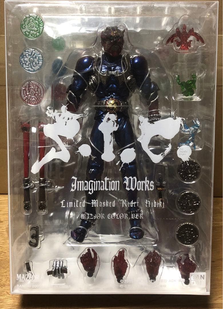 

[USED] Kamen Rider Hibiki S.I.C. Imagination Works